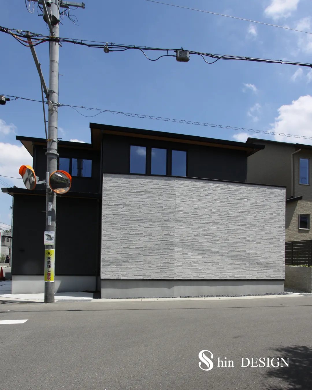 大阪で家を建てました