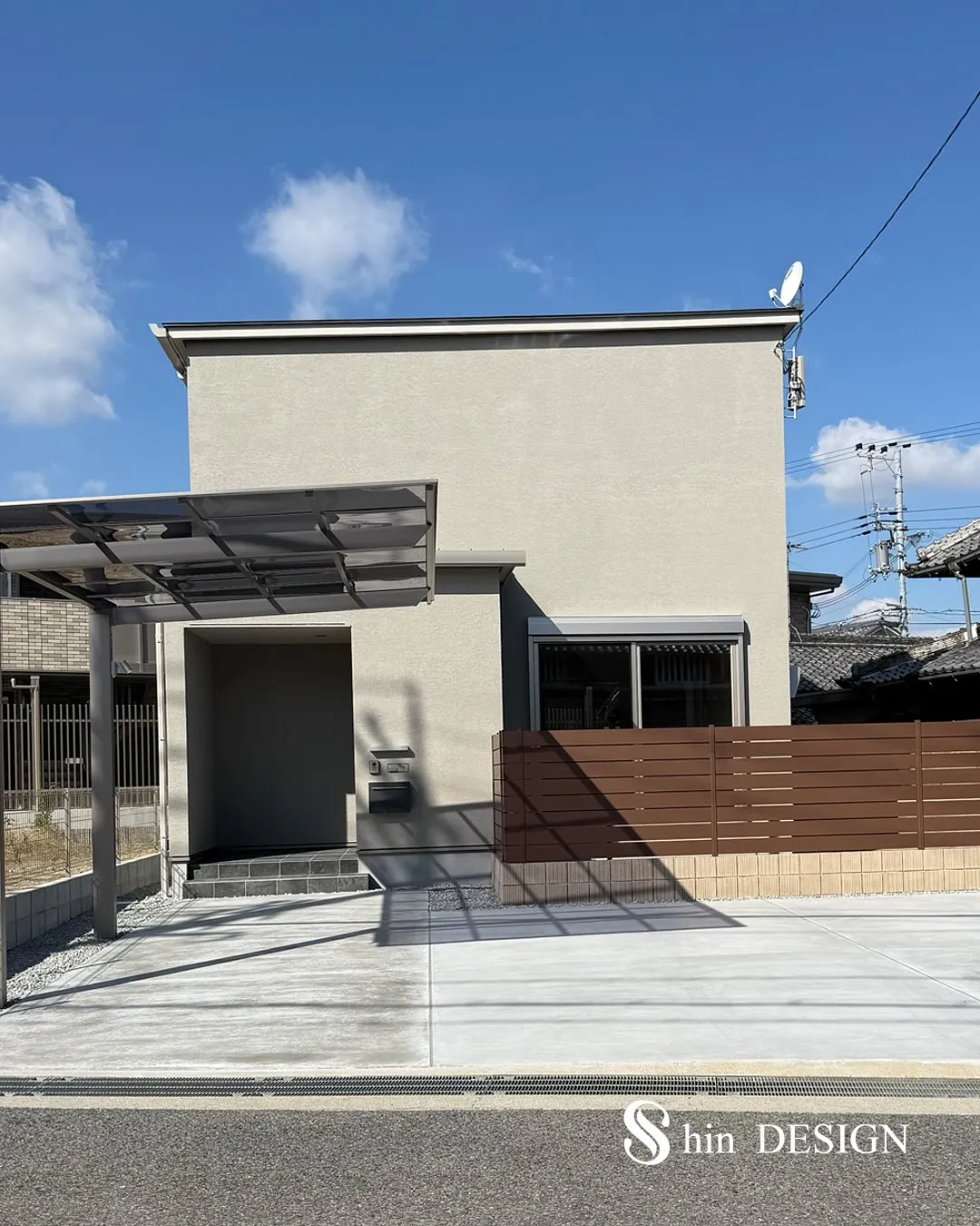 大阪で家を建てました