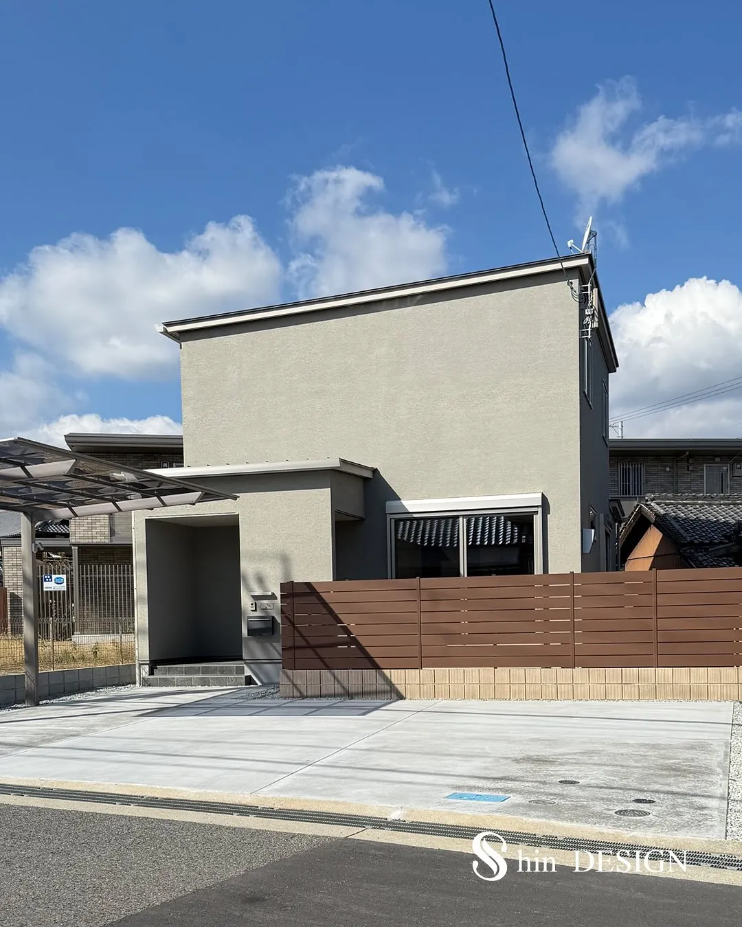 大阪で家を建てました