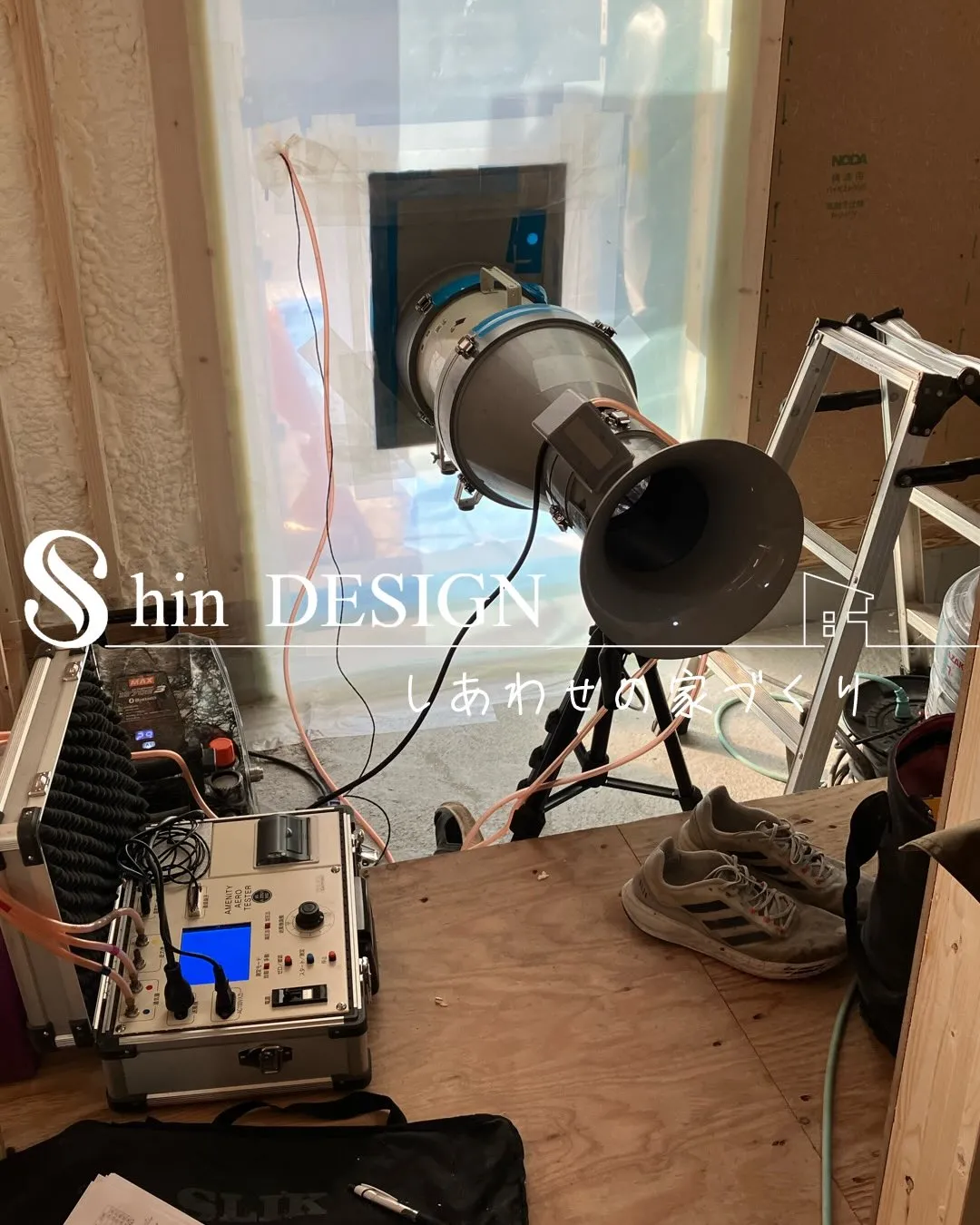 大阪で家を建てました