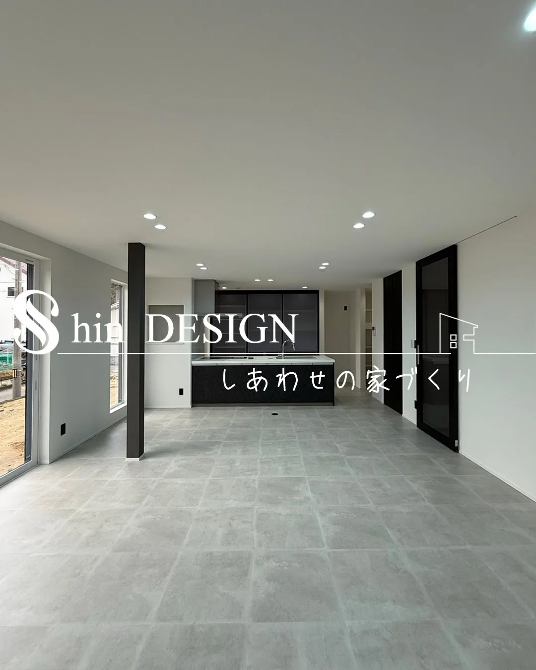 シンヨウ建設 #施行事例 