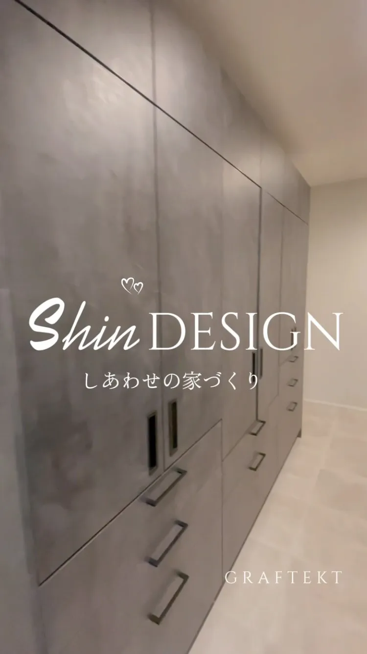 富田林で家を建てました