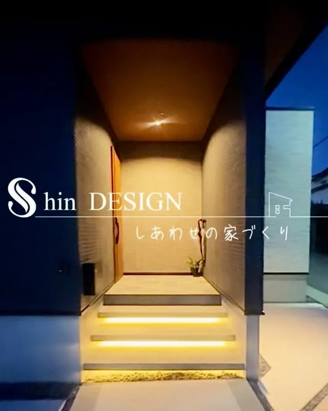 大阪狭山市で家を建てました