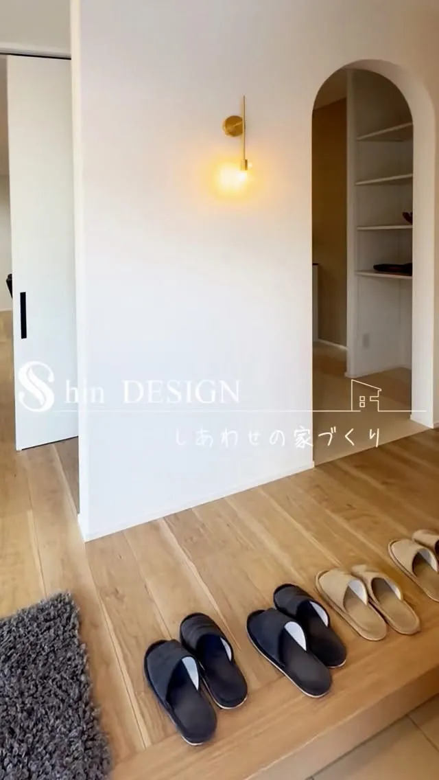 富田林で家を建てました
