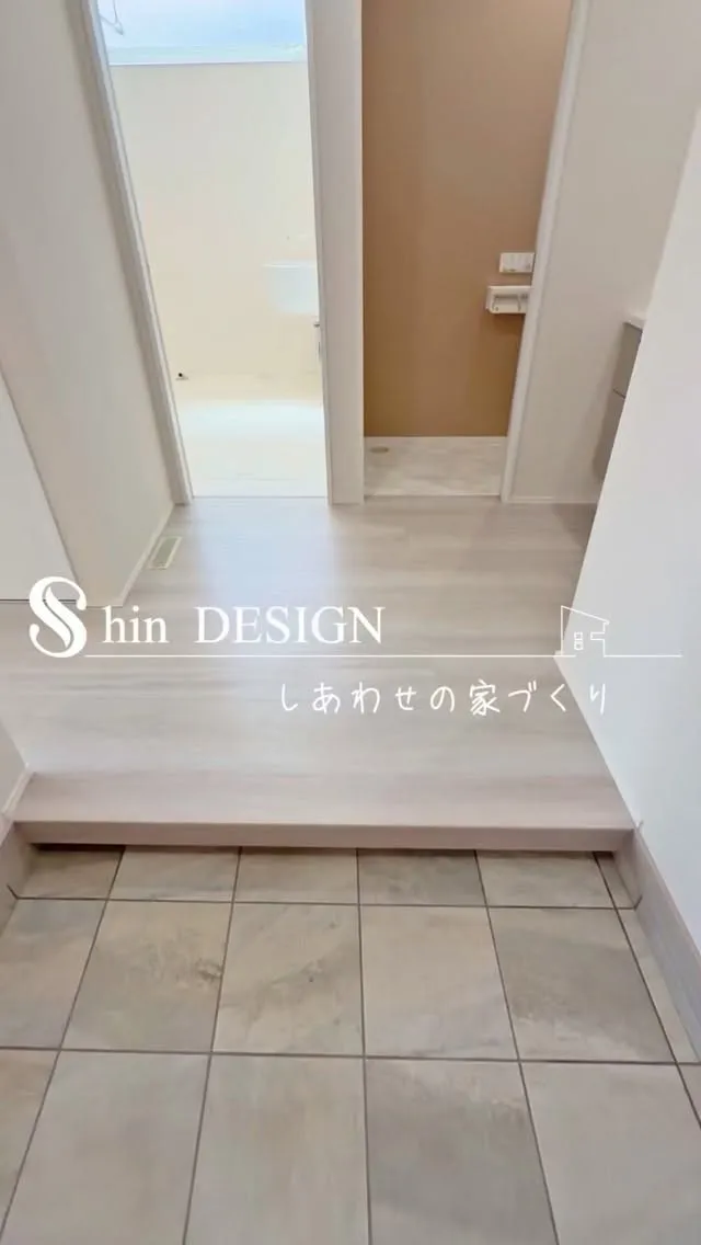大阪で家を建てました