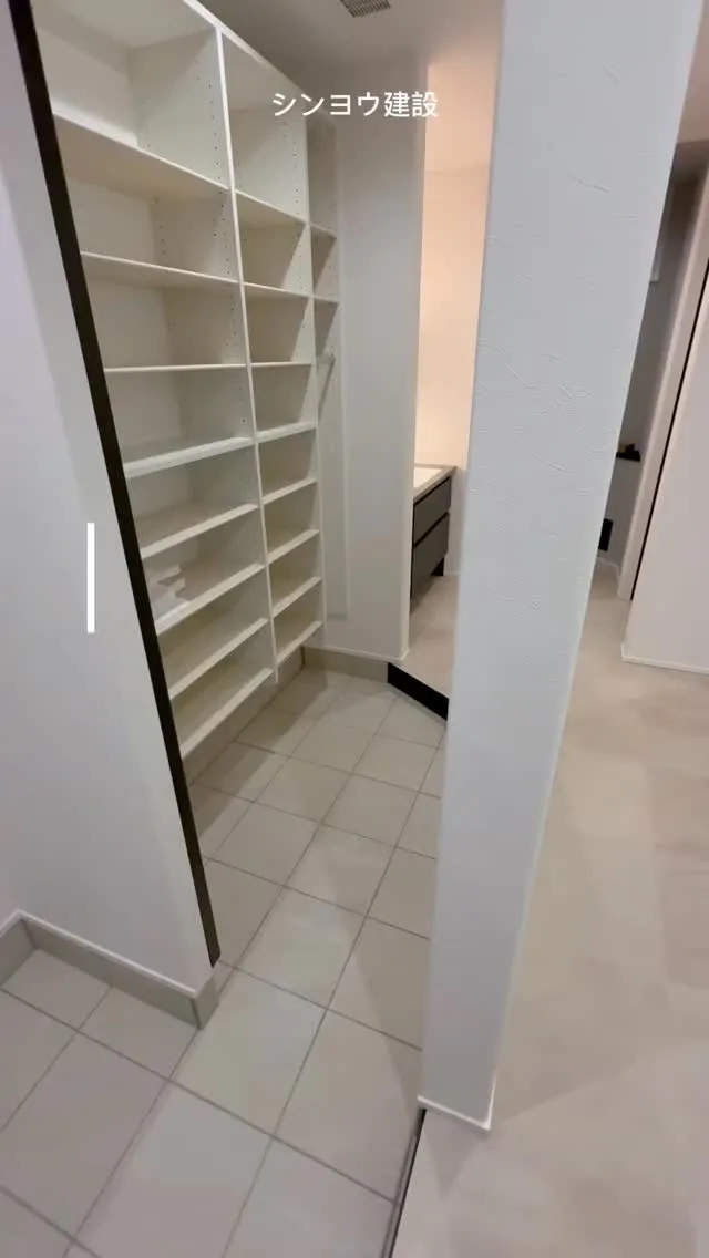 シンヨウ建設 #施行事例 #ルームツアー