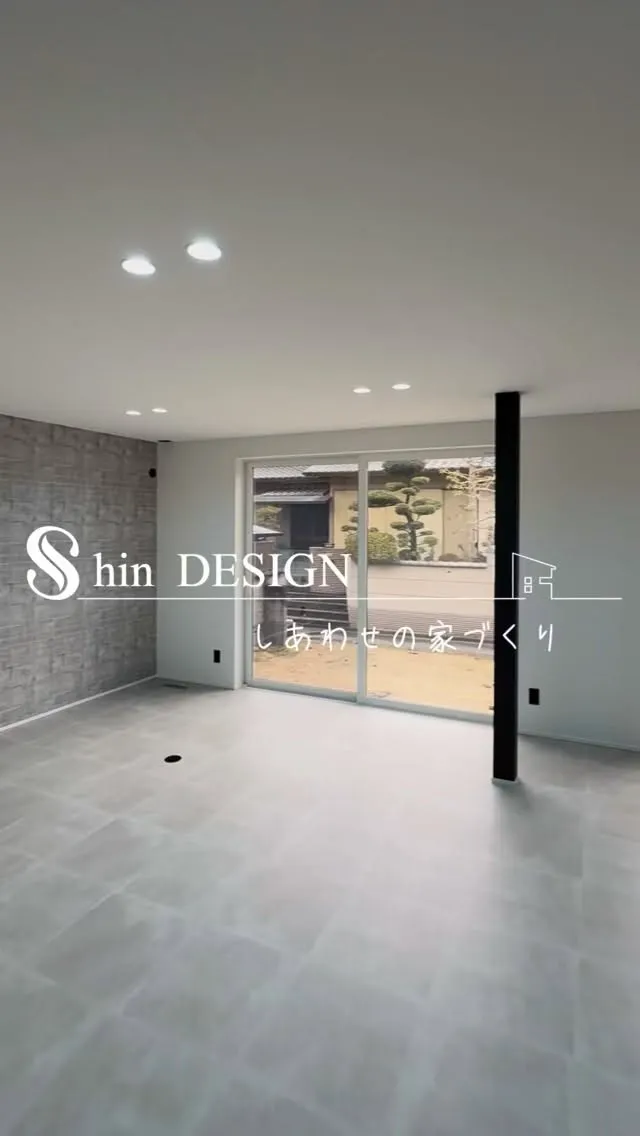 シンヨウ建設 #施行事例 